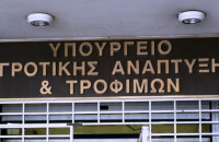 ΥπΑΑΤ -Το ΠΑΣΟΚ επιλέγει να γίνει ουρά του Βελόπουλου και της Λατινοπούλου