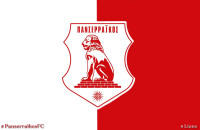 Αντί να πληρώσει ο παράνομος νοικάρης (ΠΑΕ Πανσερραικός!) πληρώνει ο νόμιμος …νοικοκύρης;