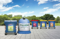 «1ο  Zero Waste Workshop» -Το 1ο  εργαστήριο μηδενικών αποβλήτων έρχεται στις Σέρρες