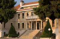 Στην 31η Agrotica η Αμερικανική Γεωργική Σχολή