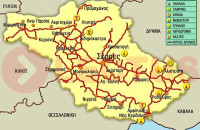 Νομιμότητα στους Πολιτιστικούς Συλλόγους ζητά η Περιφερειακή Ενότητα Σερρών