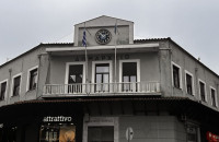 Συνεδριάζει η δημοτική επιτροπή στο Δήμο Σερρών