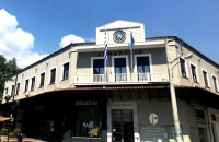 Δήμος Σερρών- Συνεδριάζει η Δημοτική επιτροπή