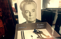 Το ΔΗΠΕΘΕ Σερρών τιμάει τον σπουδαίο Σερραίο μουσικοσυνθέτη Χρήστο Σταματίου