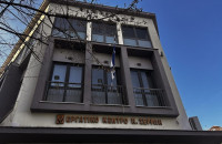 Το Εργατικό Κέντρο Ν. Σερρών για το εργατικό ατύχημα στο εργοστάσιο της FIBRAN