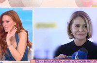 Ενοχλημένη η Σίσσυ Χριστίδου: «Τσακώθηκα στο καμαρίνι για την ερώτηση που κάναμε στην Μπαλατσινού»