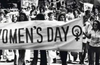 Το Εργατικό Κέντρο Νομού Σερρών τιμά την γυναίκα στις 8 Μάρτη