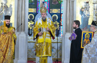 Ἱερά Μητρόπολη Σερρῶν καί Νιγρίτης -Τό πρόγραμμα τοῦ Σεβασμιωτάτου Μητροπολίτου