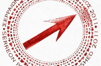 Την Κυριακή 15 Μαρτίου Εκλογοαπολογιστική Γενική Συνέλευση για την «ΣΕΡΡΑΙΩΝ ΠΟΛΙΤΕΙΑ»