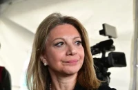 Ανακοίνωσε το νέο κόμμα η Μαρία Καρυστιανού