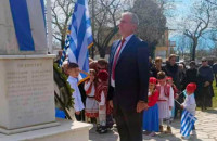 Περηφάνια στο ακριτικό Νεοχώρι Σιντικής για την 25η Μαρτίου- Παρέλασαν μικροί μαθητές