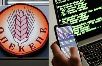 ΟΠΕΚΕΠΕ - Σέρρες - Κάθε βδομάδα και ένα νέο σκάνδαλο, κάθε βδομάδα και μια δικογραφία - Μήπως η Ελλάδα αξίζει καλύτερα;