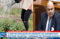 Σπύρος Μάμαλης - Σέρρες: Πολυεπίπεδος ο ρόλος τον οποίο καλείται να παίξει ο αγρότης, ιδίως σε ευρωπαϊκό επίπεδο