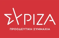ΣΥΡΙΖΑ -Σε Αυστρία, Ιταλία, Πορτογαλία, Ισπανία μειώνουν φόρους, στην Ελλάδα δίνουν επιδόματα