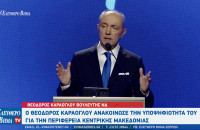 Την μισή βουλή μάζεψε στην Θεσσαλονίκη ο Θεόδωρος Καράογλου