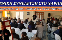 Γιώργος Τάτσιος: Ψέματα και αλήθειες για το κλειστό κολυμβητήριο στο Χαρωπό