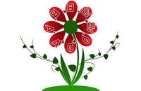 Από το Δήμο Σερρών: Αύριο η εθελοντική αιμοδοσία στα Α