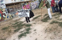 Γη & Ελευθερία Σερρών: Καθαρίζουμε το πάρκο – Ανακτούμε τον δημόσιο χώρο