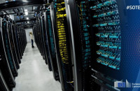 Η Ευρωπαϊκή Επιτροπή θέτει νέα φιλόδοξη αποστολή στον τομέα της υπερυπολογιστικής