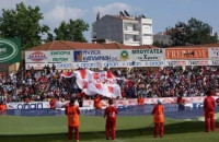 O Σύλλογος Red Lions ζητά τη παραχώρηση ενός χώρου στη θύρα 5 του δημοτικού γηπέδου Σερρών!