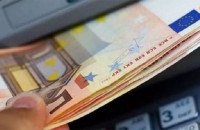 Αποζημίωση ειδικού σκοπού: Σήμερα η πληρωμή 3.051 δικαιούχων – Ποιους αφορά