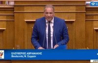 Λευτέρης Αβραμάκης: Κανένα σπίτι να μην μείνει χωρίς ρεύμα