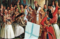 Συνεχίζονται τα Μαθήματα Κλασσικής Παιδείας με την Επανάσταση του 1821