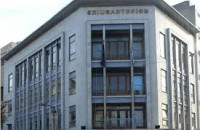 Επιμελητήριο Σερρών: Συνεχίζει τις προσπάθειες για την διεκδίκηση απαιτήσεων από τον ΟΑΕΔ