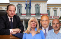 Συνάντηση του Κώστα Καραμανλή με Μέγκλα, Μηλίγκα και Κοτσαμπά!