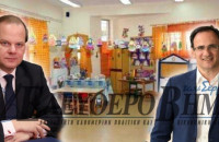 Εγκρίθηκε νέο πρόγραμμα για το Δήμο Σερρών 213.280 ευρώ !