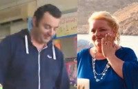 Εγκλημα στη Μάνη: Δείτε τα τελευταία λόγια της 44χρονης