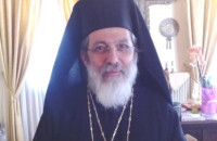 Μητροπολίτης Σιδηροκάστρου κ. Μακάριος: Ε! Δεν είμεθα και αντίχριστοι…!