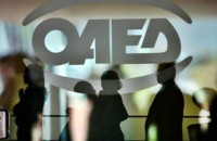 Για 7.000 ανέργους 30 ετών και άνω  Νέο πρόγραμμα επιδότησης της εργασίας Στις Περιφέρειες Ανατολικής Μακεδονίας και Θράκης, Δυτικής Ελλάδας, Ηπείρου, Θεσσαλίας και Κεντρικής Μακεδονίας