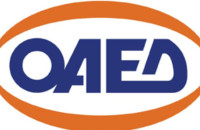 ΟΑΕΔ: Έφτασαν τις 20.000 οι αιτήσεις στην πλατφόρμα του Coursera