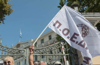 ΠΟΕΔΗΝ: Άστοχη η απόφαση της μετατροπής των Νοσοκομείων σε Εμβολιαστικά Κέντρα κατά του  κορωνοϊού