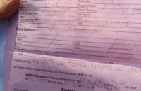 Πρόστιμο 300 ευρώ σε γυναίκα που κατέθεσε λουλούδι στο Πολυτεχνείο