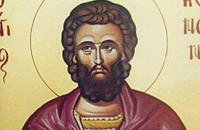 Γιορτή σήμερα 5 Μαρτίου: Άγιος Κόνων ο Ίσαυρος