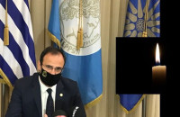 Συλλυπητήριο μήνυμα του Δημάρχου Σερρών Αλέξανδρου Χρυσάφη: Για την εκδημία της μητέρας του Μητροπολίτη Σερρών και Νιγρίτης Θεολόγου