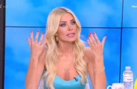 Ξεσπά η Κατερίνα Καινούργιου: «Γιατί ακολουθείτε τον δολοφόνο της Καρολάιν στο Instagram;»