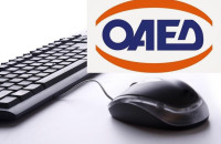 Οριστικοί πίνακες κατάταξης: Για το νέο πρόγραμμα κατάρτισης ΟΑΕΔ – Cisco στην κυβερνοασφάλεια