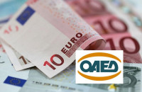 Σήμερα η καταβολή του πρώτου μήνα της παράτασης Των επιδομάτων ανεργίας που έληξαν τον Ιανουάριο