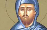 Γιορτή σήμερα 28 Φεβρουαρίου: Όσιος Βασίλειος ο Ομολογητής