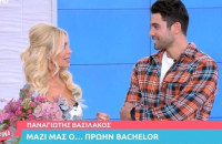 Κατερίνα Καινούριου – Επική ατάκα της παρουσιάστριας στον Βασιλάκο – Μήπως έχεις συναισθήματα και για εμένα;