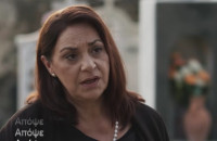 Η γη της ελιάς – Η Μαρία Φιλίππου εμφανίστηκε και όλη Μάνη αναστατώθηκε