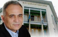 ΨΗΦΙΣΜΑ ΔΙΟΙΚΗΤΙΚΟΥ ΣΥΜΒΟΥΛΙΟΥ ΕΠΙΜΕΛΗΤΗΡΙΟΥ ΣΕΡΡΩΝ