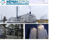 ΘΕΡΜΗ: Διακοπή τηλεθέρμανσης λόγω προγραμματισμένων εργασιών