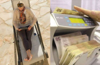 Από την δράση 51χρονης για 13 ολόκληρα χρόνια: 87 οι παθόντες!