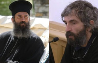 Άρης Σερβετάλης: «Ο Άγιος Νεκτάριος με προσκάλεσε να βρω την σύνδεση μου με τον Θεό»