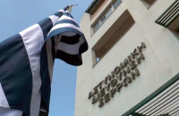 Διεύρυνση ωραρίου λειτουργίας των Γραφείων Ταυτοτήτων