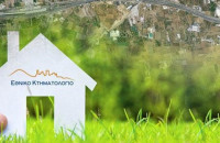 Νταράκης από το ΤΟΕΒ της επαρχίας Φυλλίδας: Παράταση προθεσμίας πληρωμής ή διακανονισμού έως και τις 31 Μαρτίου